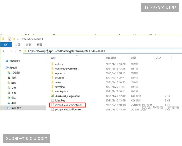 换人窗口规则详细拆解:什么时候、如何正确换人最关键 换人窗口规则详细拆解:什么时候、如何正确换人最关键