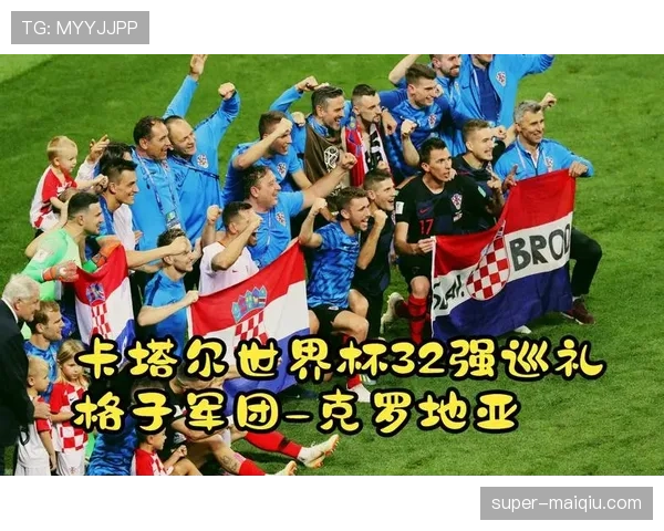克罗地亚世界杯32强赛程回顾:淘汰赛首轮信息整理 克罗地亚世界杯32强赛程回顾:淘汰赛首轮信息整理